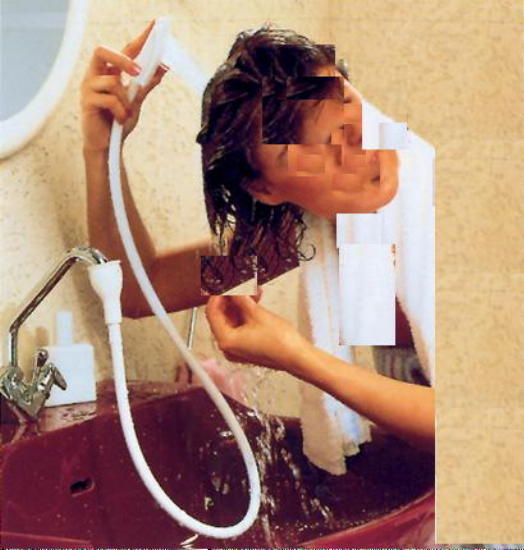 Duschbrause weiß Wasserhahn aufsteckbar Waschbecken Dusche Brause 1m 72171p NEU